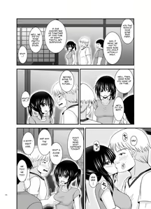 Page 139 of Roshutsu Shoujo Nikki Soushuuhen 4 Satsume - preview thumbnail
