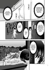 Page 3 of Roshutsu Shoujo Nikki Soushuuhen 4 Satsume - preview thumbnail