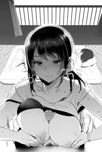 Page 613 of MILF Collection 01 - Fuck me Hard Senpai-Kun - preview thumbnail
