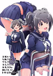 Page 116 of JC Kyonyuu Miria-chan Collection - preview thumbnail