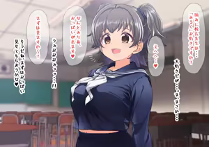Page 3 of JC Kyonyuu Miria-chan Collection - preview thumbnail