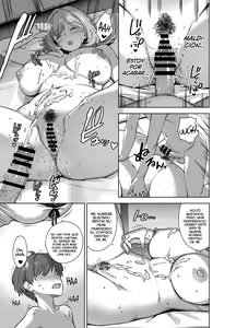 Page 37 of Natsu to Inaka to Yuuwakushitekuru Dekkai Oshiego 02 - preview thumbnail