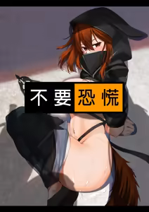 Page 2 of AK Collection (decensored) - preview thumbnail