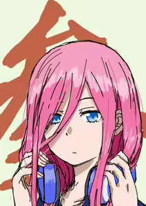 Page 16 of 3/5 Ryoujoku   | Miku Nakano ~Netorare~ - preview thumbnail