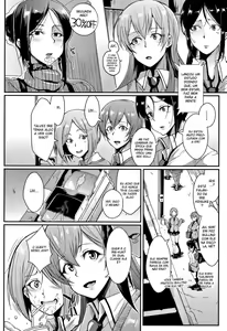 Page 5 of Dolls  Ch. 1-7 - preview thumbnail