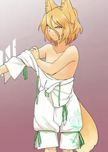 Page 3 of Doudoutaru Nugippuri - preview thumbnail