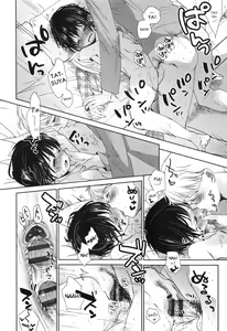 Page 70 of A SIZE Cap. 3-4 - preview thumbnail