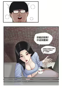 Page 12 of K - Girl Series 1 ~ 2 - preview thumbnail