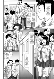 Page 179 of Mai Favorite | МЭЙ ФАВОРИТКА (decensored) - preview thumbnail