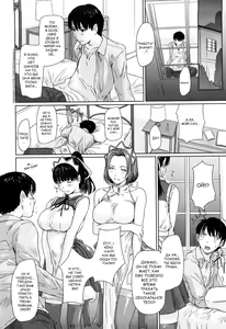 Page 41 of Mai Favorite | МЭЙ ФАВОРИТКА (decensored) - preview thumbnail