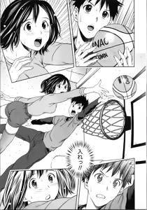 Page 98 of Boku to Boin no Houteishiki. - The Equation of Me and Busty Girls. - preview thumbnail