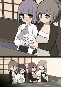 Page 1017 of Momomo Gasshuukoku - preview thumbnail
