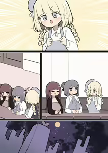 Page 1034 of Momomo Gasshuukoku - preview thumbnail