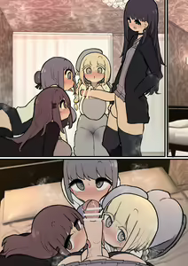 Page 1035 of Momomo Gasshuukoku - preview thumbnail