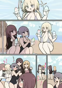 Page 1041 of Momomo Gasshuukoku - preview thumbnail