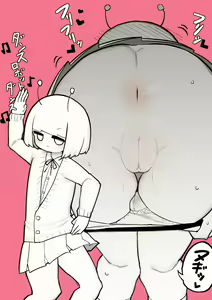 Page 1101 of Momomo Gasshuukoku - preview thumbnail
