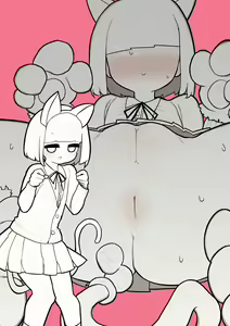 Page 1107 of Momomo Gasshuukoku - preview thumbnail