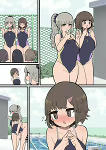 Page 1497 of Momomo Gasshuukoku - preview thumbnail