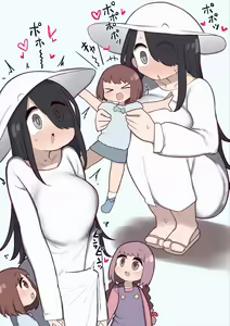 Page 484 of Momomo Gasshuukoku - preview thumbnail