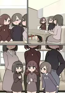 Page 989 of Momomo Gasshuukoku - preview thumbnail
