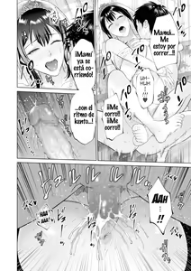 Page 24 of Himitsukon - preview thumbnail