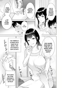 Page 3 of Himitsukon - preview thumbnail