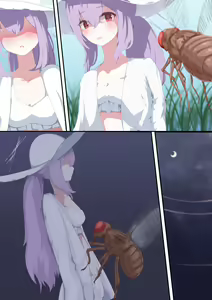 Page 3 of Atsuko x Hae - preview thumbnail