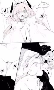 Page 15 of Seed of ruin 8 - preview thumbnail