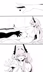 Page 18 of Seed of ruin 8 - preview thumbnail