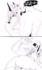 Page 30 of Seed of ruin 8 - preview thumbnail
