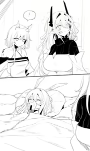 Page 49 of Seed of ruin 8 - preview thumbnail