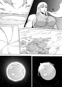 Page 13 of 约稿短篇 Part 2 - preview thumbnail