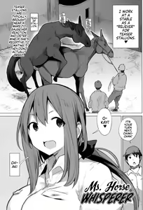 Page 81 of Ouma no Oyome-san | Mister & Missus Horse! (decensored) - preview thumbnail