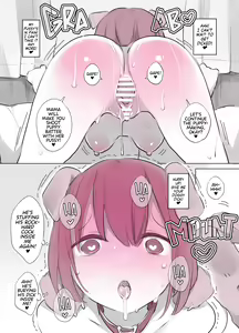 Page 22 of Inukan Nikki 7 | DogFucking Diary 7! - preview thumbnail