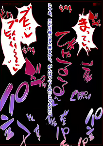 Page 66 of moro9 - preview thumbnail