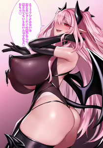 Page 280 of る～く - preview thumbnail