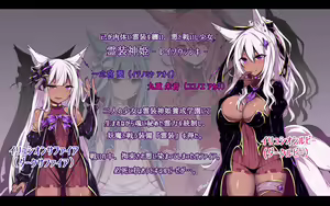 Page 470 of る～く - preview thumbnail