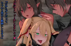 Page 499 of る～く - preview thumbnail