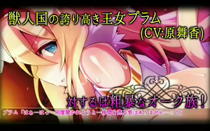 Page 637 of る～く - preview thumbnail