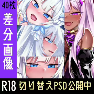 Page 794 of る～く - preview thumbnail