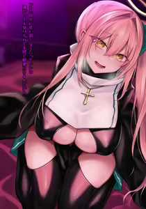 Page 943 of る～く - preview thumbnail