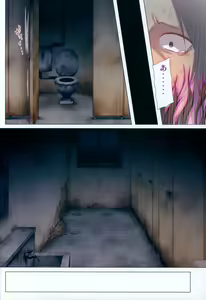 Page 21 of Monokemono Ni-ya Full Color-ban - preview thumbnail