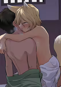 Page 49 of Fuuzasa - preview thumbnail
