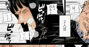 Robin - hentai manga cover image