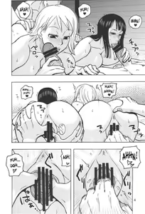 Page 203 of One piece murata - preview thumbnail