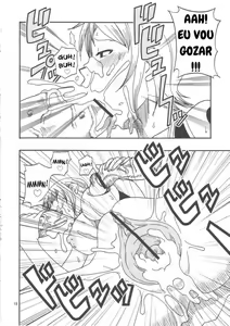 Page 317 of One piece murata - preview thumbnail