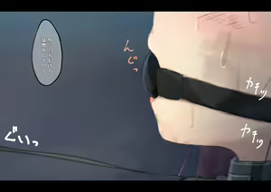 Page 210 of Kouyuubutsu Shoujo ~Kuni no Shoyuubutsu to Shite Jinken o Hakudatsu Saremono to Shite Atsukawareru Onnanoko no Hanashi~ - preview thumbnail