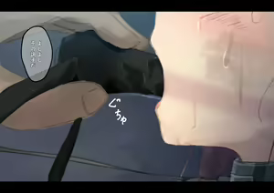 Page 213 of Kouyuubutsu Shoujo ~Kuni no Shoyuubutsu to Shite Jinken o Hakudatsu Saremono to Shite Atsukawareru Onnanoko no Hanashi~ - preview thumbnail
