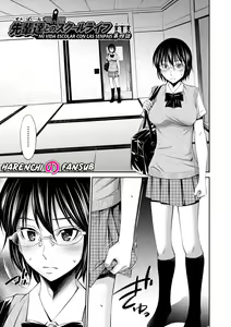 Senpai-tachi to no Gakuen Seikatsu chap.4 | Mi vida escolar con las senpais cap.4 (decensored) — hentai manga cover on Fhentai