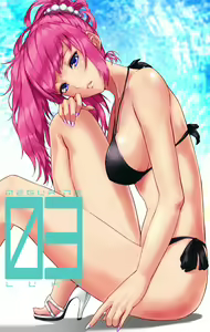 Page 115 of DIN/iLL3 - preview thumbnail